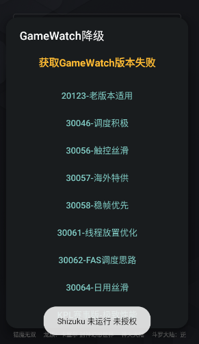 蓝厂工具盒官方最新版