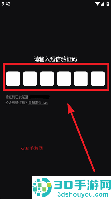 动动动物圈app下载