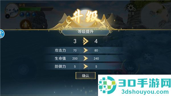 方舟吞噬进化手游下载正版