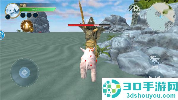 方舟吞噬进化手游下载正版
