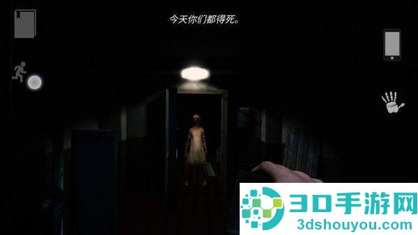宣告者起源手谈汉化(Reporter Demo)