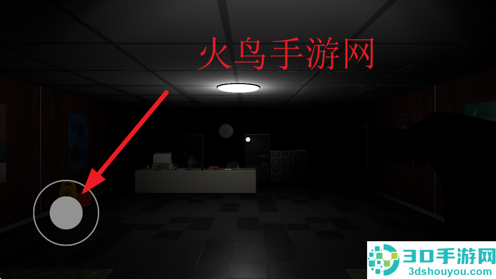 无限恐怖办公室有僵尸下载