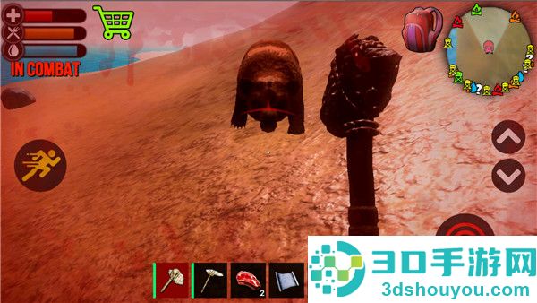Just Survival Multiplayer汉化
