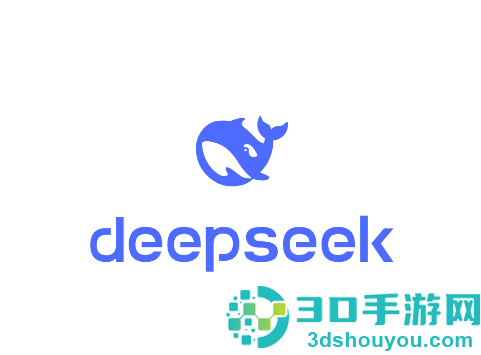 deepseek app下载