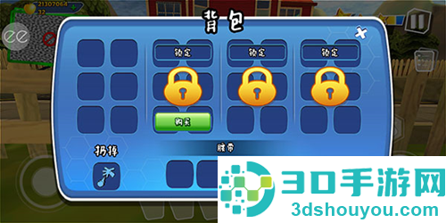 黑暗密语3代奇异山(Dark Riddle 3 - Strange Hill)