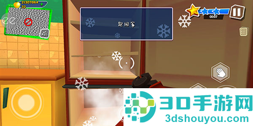 黑暗密语3代奇异山(Dark Riddle 3 - Strange Hill)