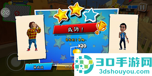 黑暗密语3代奇异山(Dark Riddle 3 - Strange Hill)