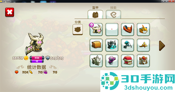 喵咪斗恶龙游戏(Cat Quest)