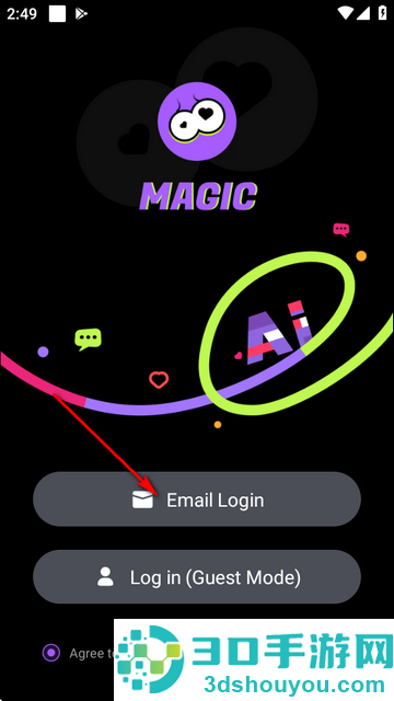 Magic AI聊天软件