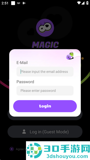 Magic AI聊天软件