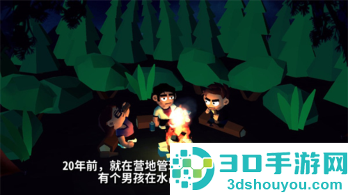 13号星期五杀手谜题游戏手机版(Friday the 13th)