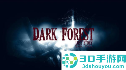 恐怖森林下载(Forest)