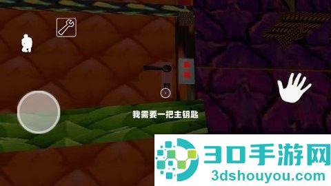 恐怖海绵奶奶中文版下载