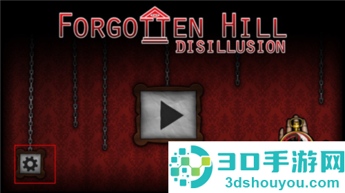 遗忘之丘图书馆手机游戏(F.H. Disillusion: The Library)