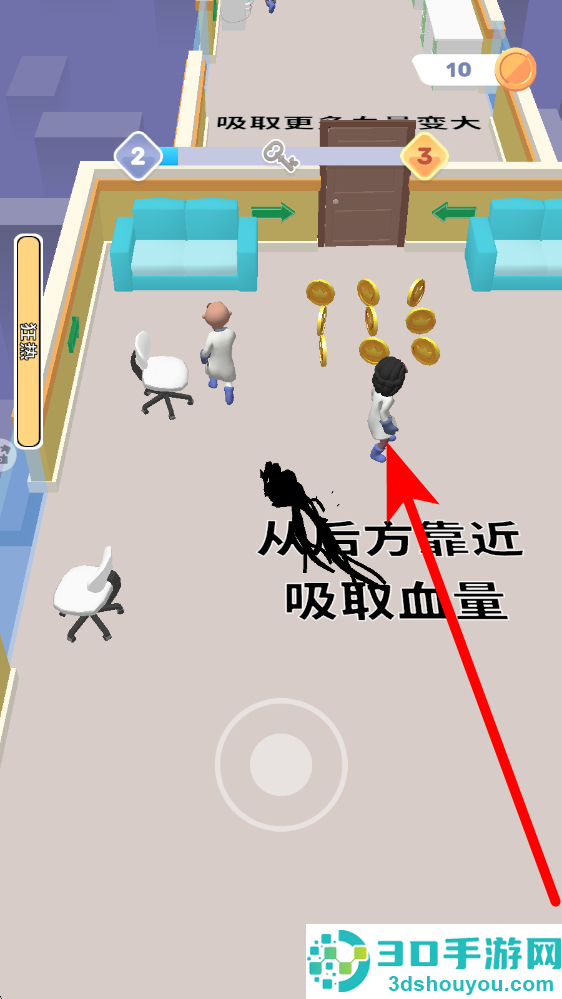 百变小怪手游下载