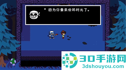 反转之下蓝莓汉化版下载(TS!UNDERSWAP Demo )