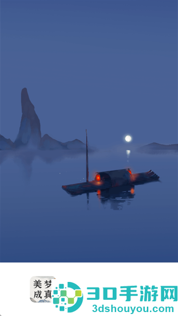 美梦大师app