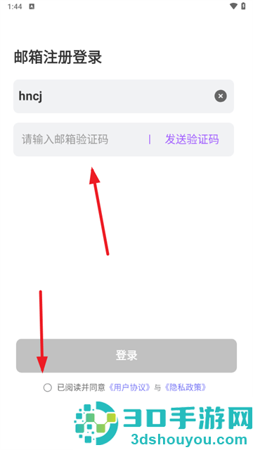 奶糖最新版本(Tofai)