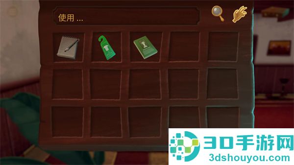 幽影之线单机游戏