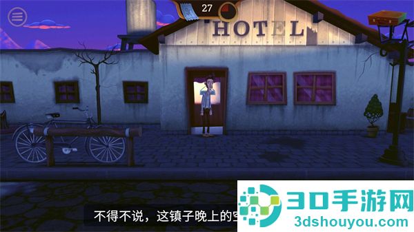 幽影之线单机游戏