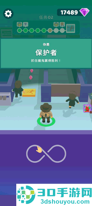 谁是内鬼游戏