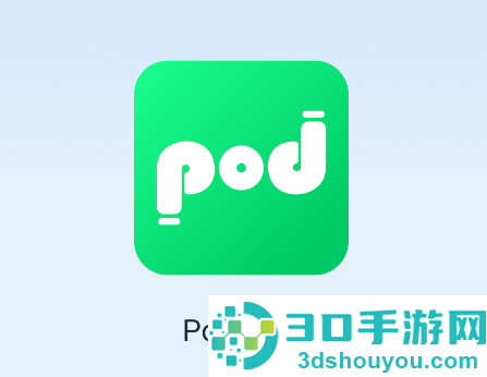 podsfine App官方下载