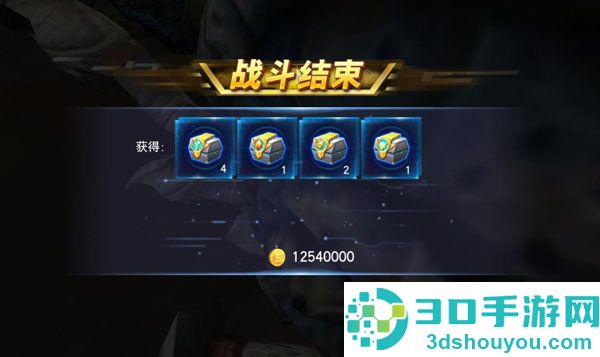 奥特曼传奇英雄官方正版