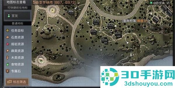 明日之后4399渠道服