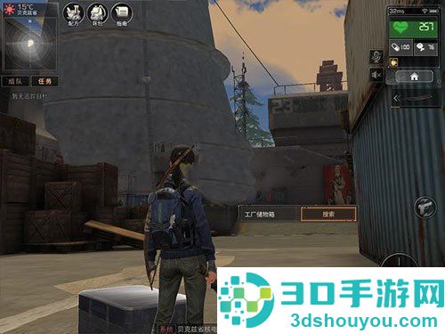 明日之后4399渠道服