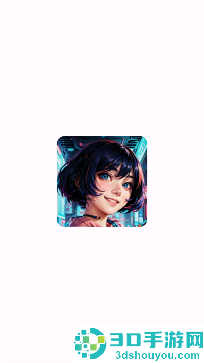 vivy ai官方免费版下载