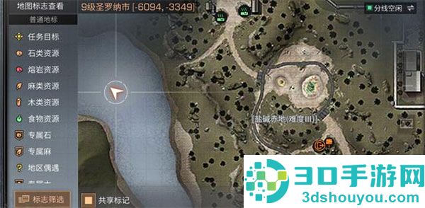 明日之后4399渠道服