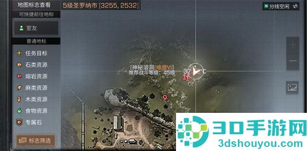 明日之后4399渠道服