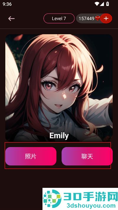 vivy ai官方免费版下载