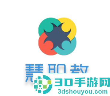 慧职教app官方版下载安装