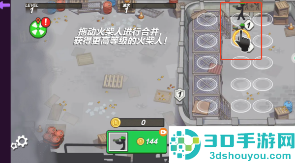 火柴人机甲战争游戏