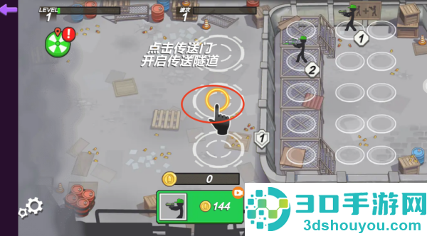 火柴人机甲战争游戏