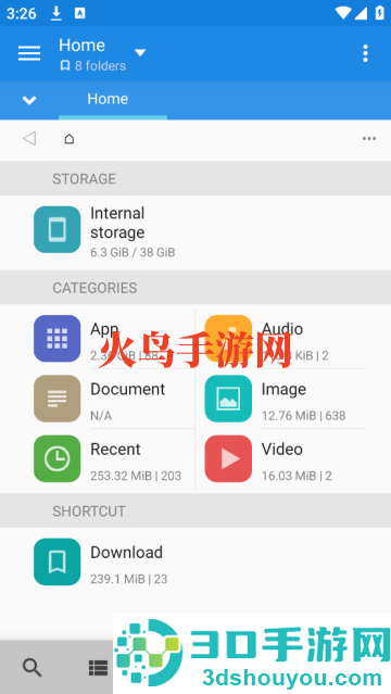 mixplorer文件管理器