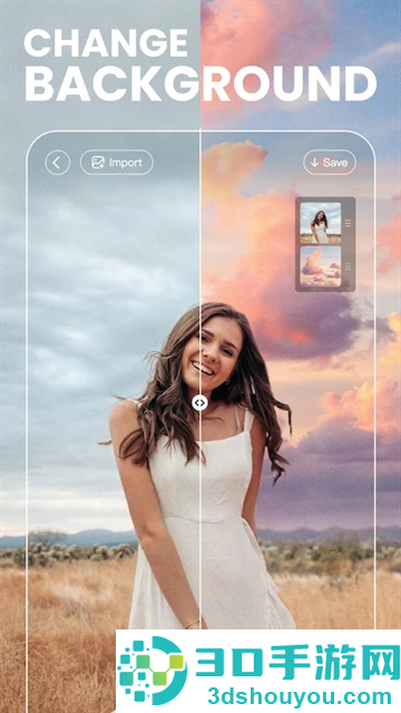 beautyplus美颜相机app