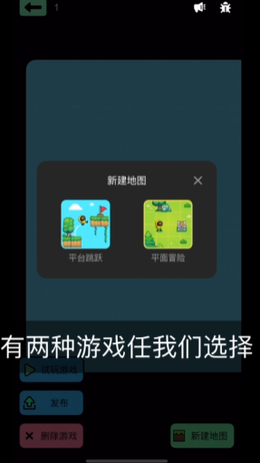 创游导入器免费版下载