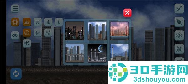 城市毁灭安卓版游戏