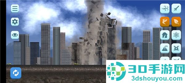 城市毁灭安卓版游戏