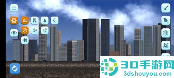 城市毁灭安卓版游戏