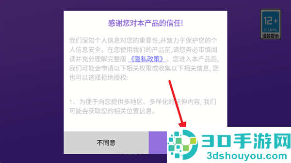 真实模拟密室逃脱游戏