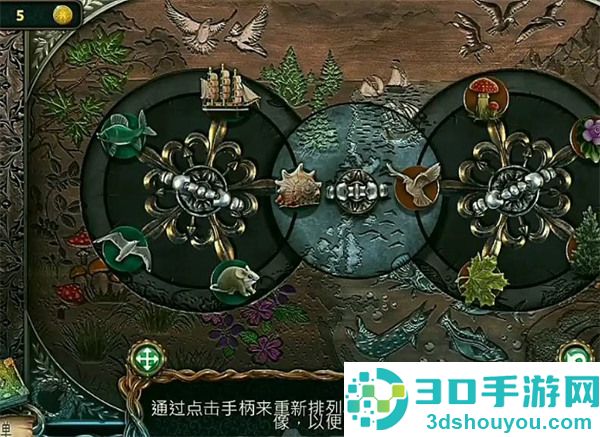 密室逃脱绝境系列4迷失森林游戏