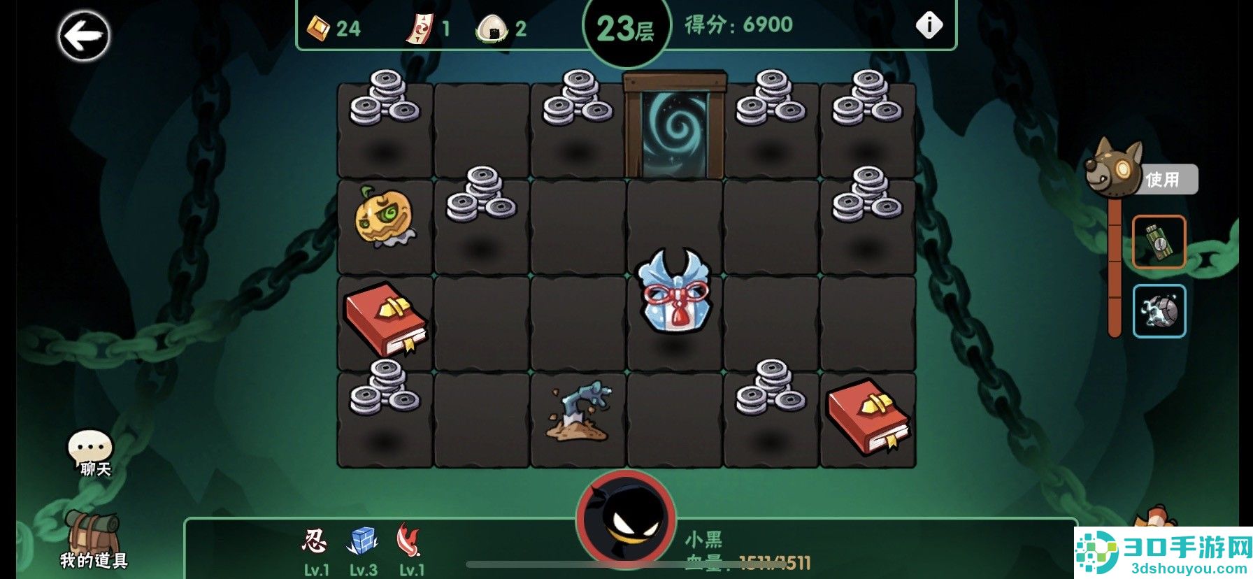 忍者必须死3应用宝服