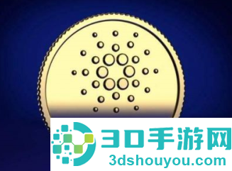 艾达币官方钱包下载