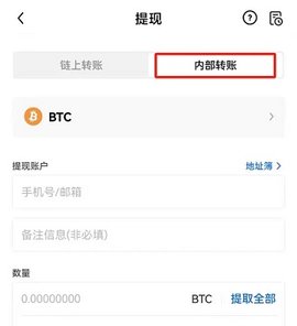 艾达币官方钱包下载