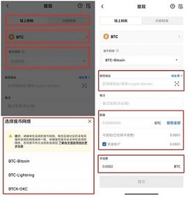 艾达币官方钱包下载