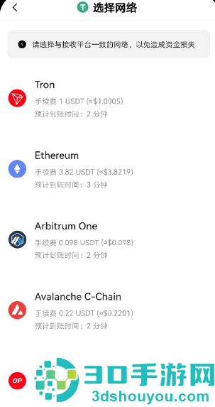 艾达币官方钱包下载