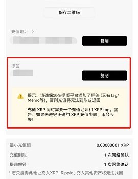 艾达币官方钱包下载